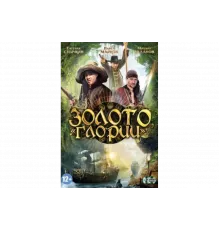 Золото Глории   сериал