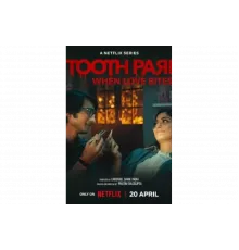 Зубная фея: Любовь кусается   сериал