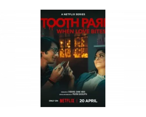 Зубная фея: Любовь кусается   сериал смотреть