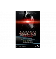 Звездный крейсер Галактика: Лезвие — Ретроспекция   сериал
