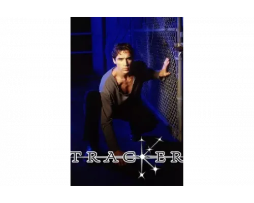 Звездный охотник   сериал смотреть