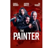 Художник (2024)