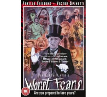 Худшие страхи (2016)