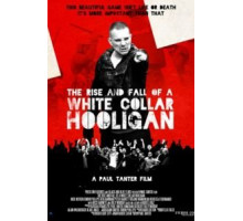 Хулиган с белым воротничком (2012)