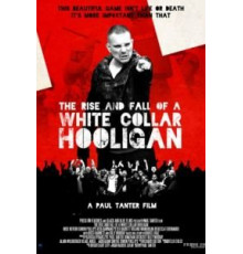 Хулиган с белым воротничком (2012)