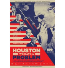 Хьюстон, у нас проблема (2016)
