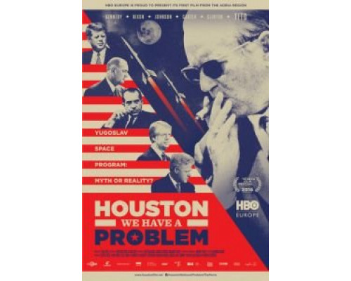 Хьюстон, у нас проблема  (фильм 2016) смотреть онлайн
