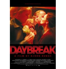 И наступит завтра (2003)