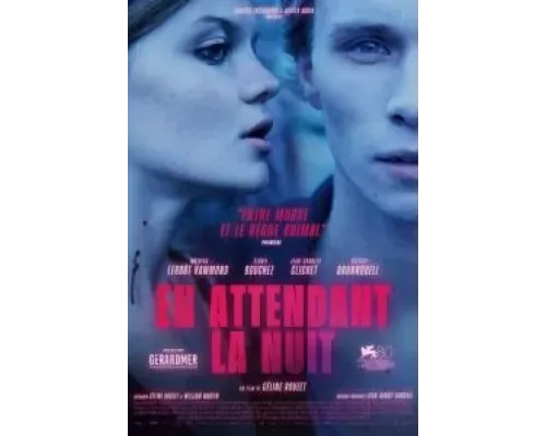 Ибо ночь придет  (фильм 2023) смотреть онлайн