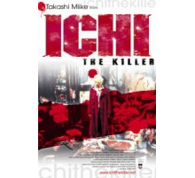 Ичи-киллер (2001)