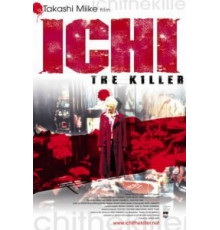 Ичи-киллер (2001)