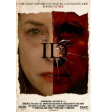 Ид (2015)