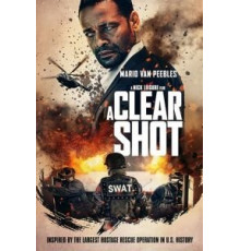 Идеальная мишень (2019)