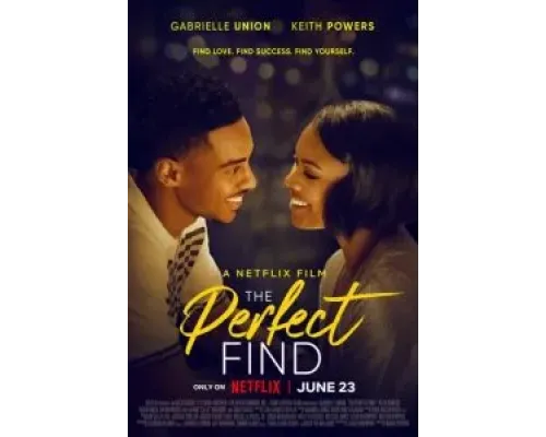 Идеальная находка  (фильм 2023) смотреть онлайн