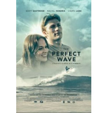 Идеальная волна (2014)