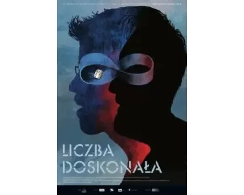 Идеальное число  (фильм 2022) смотреть онлайн