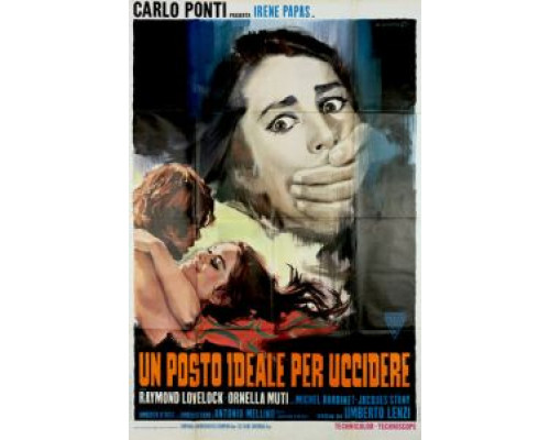 Идеальное место для убийства  (фильм 1971) смотреть онлайн