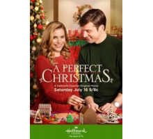 Идеальное Рождество (2016)