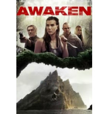 Идеальные каникулы (2015)