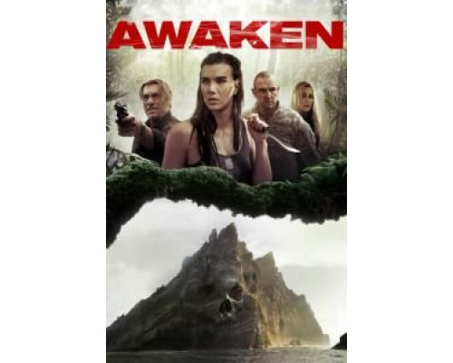 Идеальные каникулы  (фильм 2015) смотреть онлайн