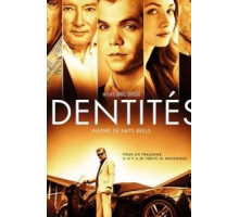 Идентификация (2018)