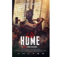 Иди домой (2018)