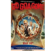 Иди, Гоа больше нет (2013)