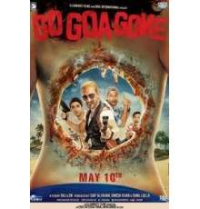 Иди, Гоа больше нет (2013)