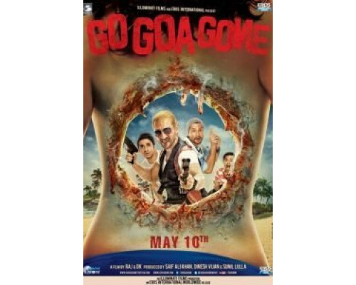 Иди, Гоа больше нет  (фильм 2013) смотреть онлайн