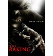 Идти по следу (2017)