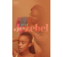 Иезавель (2019)