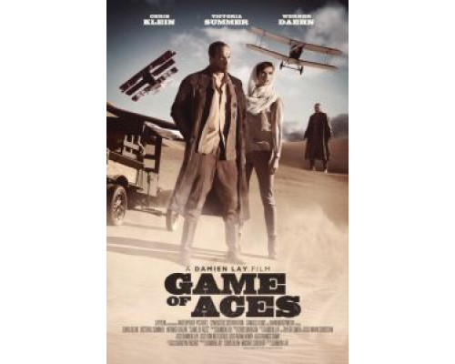 Игра асов  (фильм 2016) смотреть онлайн