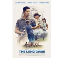 Игра джентельменов (2023)