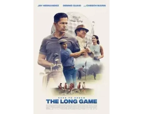 Игра джентельменов  (фильм 2023) смотреть онлайн