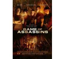 Игра для убийц (2013)