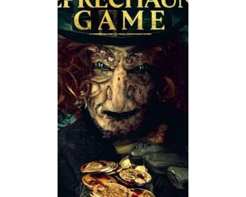 Игра лепрекона  (фильм 2020) смотреть онлайн