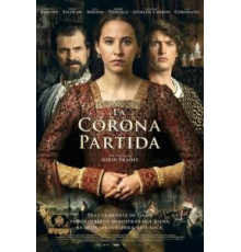 Игра на престоле (2016)