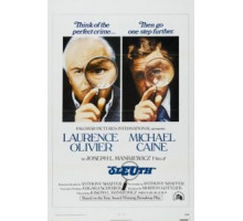 Игра навылет (1972)