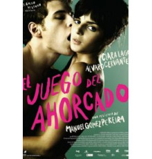 Игра повешенного (2008)