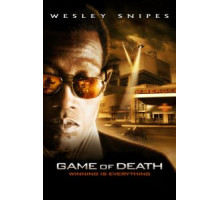 Игра смерти (2011)
