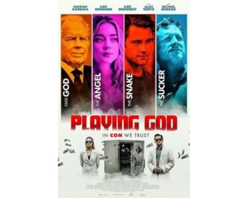 Игра в Бога  (фильм 2021) смотреть онлайн