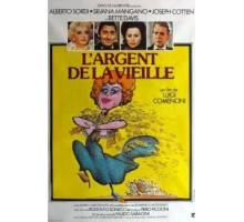 Игра в карты по-научному (1972)