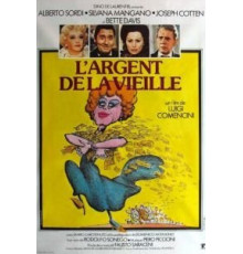 Игра в карты по-научному (1972)