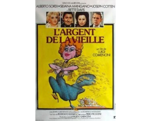 Игра в карты по-научному  (фильм 1972) смотреть онлайн