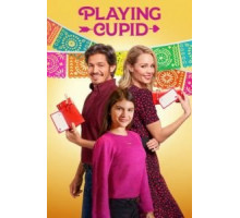 Игра в Купидона (2021)