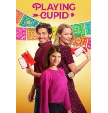 Игра в Купидона (2021)