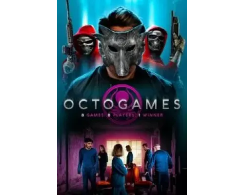 Игра в осьминога  (фильм 2022) смотреть онлайн