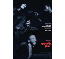 Игра в прятки (1987)