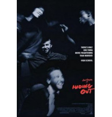Игра в прятки (1987)