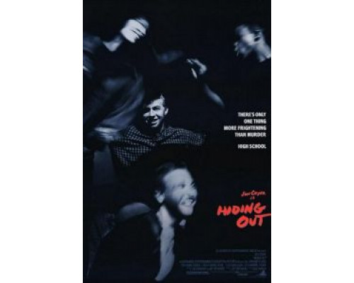 Игра в прятки  (фильм 1987) смотреть онлайн